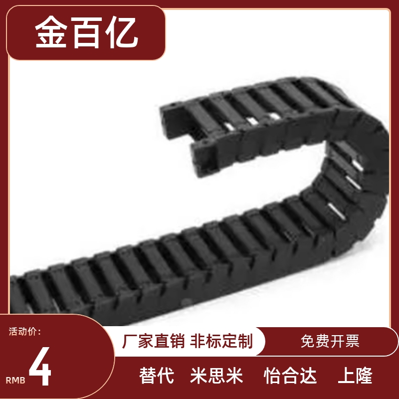 VAC31-F30-R28-N15/4D拖