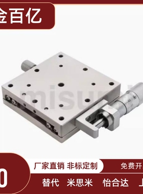 E-XSG25 E-XSG40 E-XSG60 E-XSG80 E-XSG100 -A AR AZ AZR CR CZ