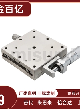 E-XSG25 E-XSG40 E-XSG60 E-XSG80 E-XSG100 -A AR AZ AZR CR CZ