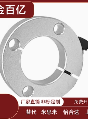 PSCST SCSTR PSCSTR SCST-8 10 12 15 16 20 25 30 40三孔固定环