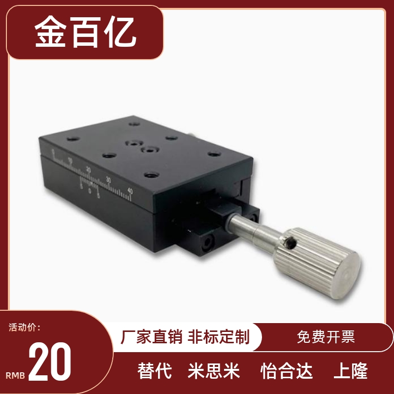 E-EIK010206070809-4060