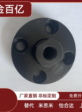 浮动接头 法兰安装型FJAZ FJAZS WHL01 WHL02 标准型 圆法兰