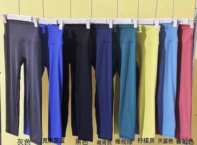 布姬尔Boojier2025新款无尺码魔术裤瑜伽裤高腰提臀普拉提七分裤