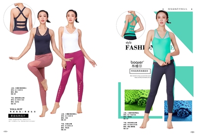 布姬尔Boojier新款带胸垫瑜伽专业马拉松背心高弹健身服普拉提
