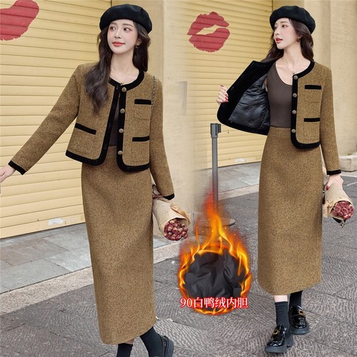 羊毛粗花呢香风羽绒半身裙两件套
