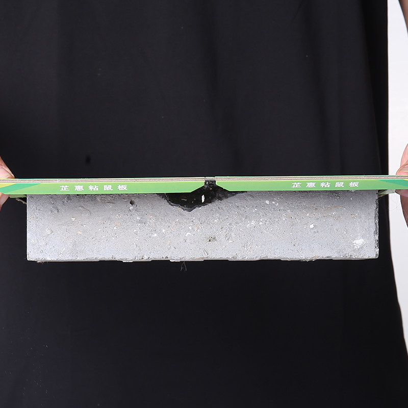 SUPER STRONG STICKY MOUSE BOARD TO CATCH AND STICK BIG MICE STICK STICKY GLUE CLIP CAGE MOUSE CATCHING MOUSE ARTIFACT NEMESIS HOME A NEST END