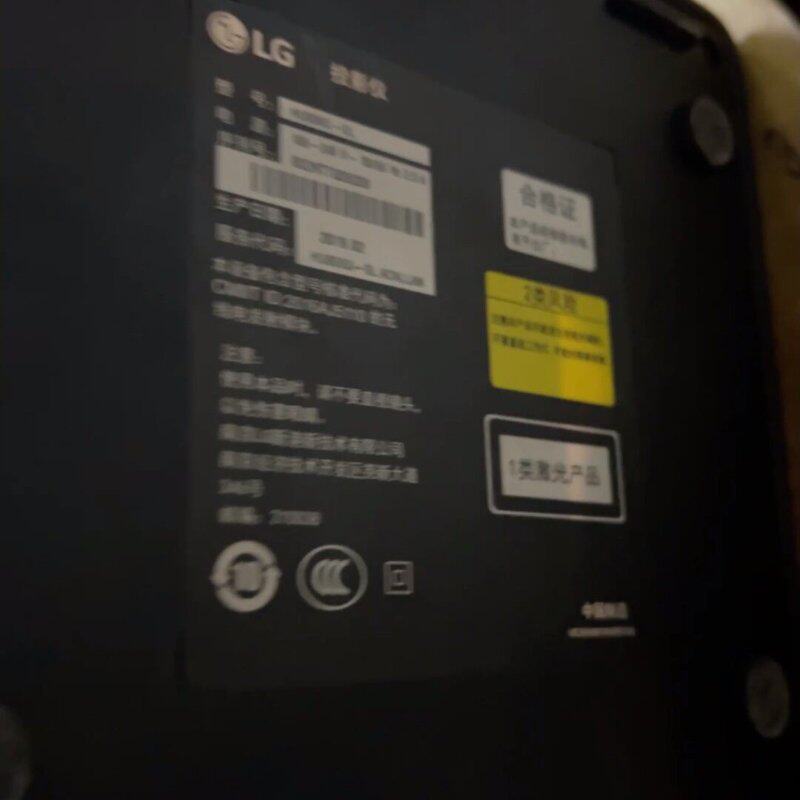 LG投影仪 HU80KG-GL(议价)