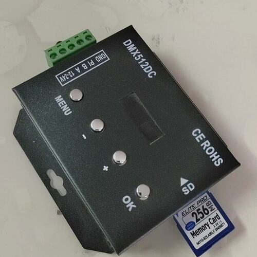DMX512DC控制器 也可以带幻彩 可以多种模式切换，带（议价）
