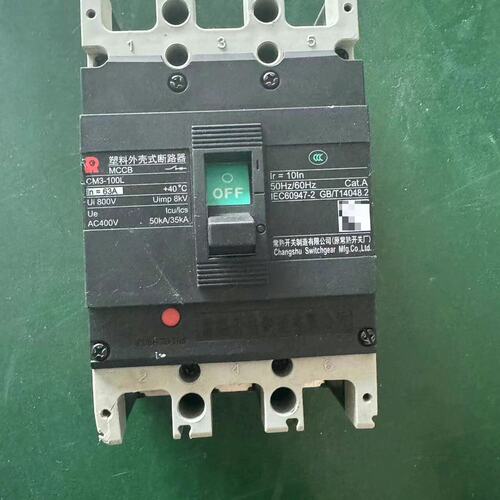 常熟塑壳断路器CM3-100L，3P三相，额定电流63A，额（议价）