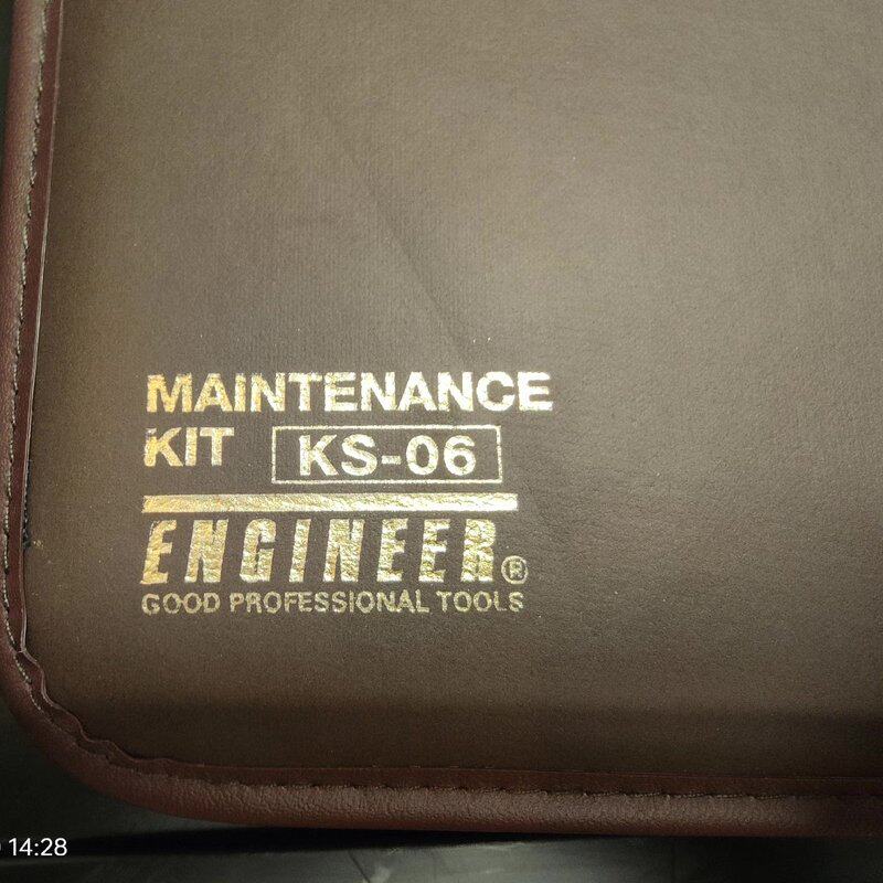 ENGINEER师保养维修工具套装,工具包套装,师工(议价)
