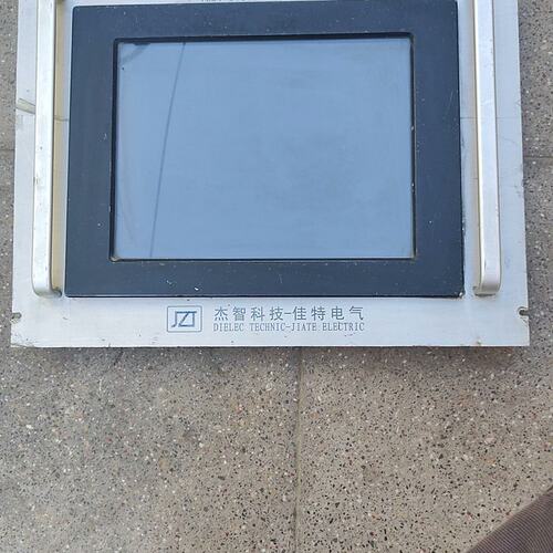 工频耐压试验系统（议价）