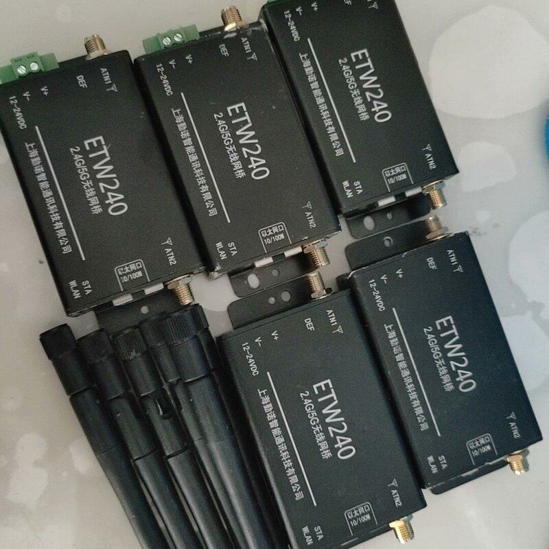 工业无线网桥ETW240 2.4G/5G无线网桥(议价)