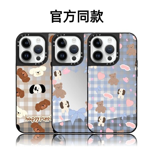 CASETiFIY联名可爱Boboland布丁小狗16pro适用iPhone17ProMax苹果15plus手机壳14磁吸13卡通华强北平替潮壳女