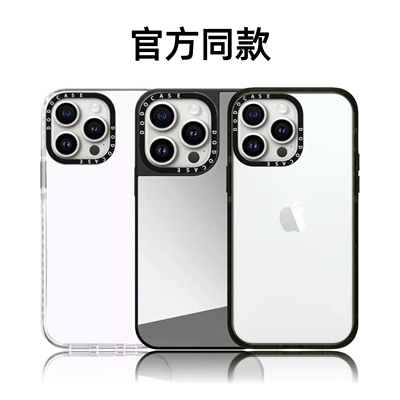 CASETiFIY联名基础纯色透明镜面16pro适用iPhone17ProMax苹果15plus手机壳14磁吸13简约网红华强北平替潮壳女