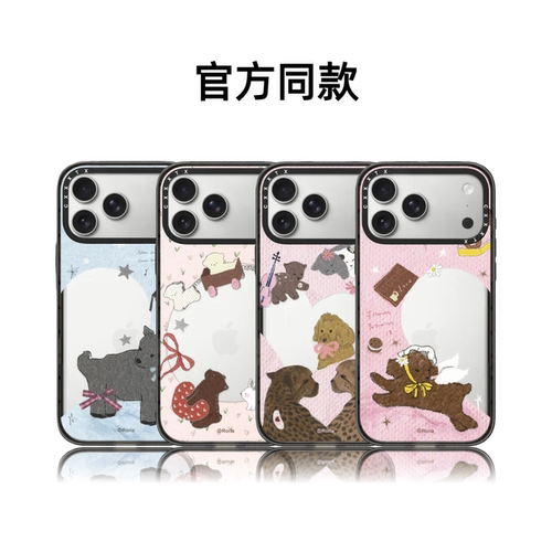 CASETiFIY联名Roria甜心火车16pro适用iPhone17ProMax苹果15plus手机壳14磁吸13可爱卡通12华强北平替潮壳女