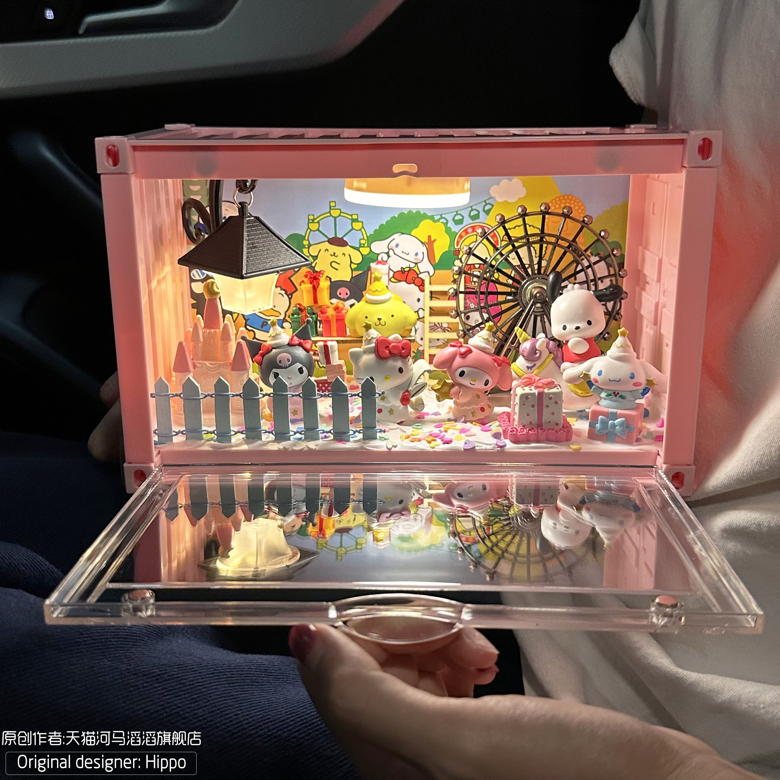 原创设计三丽鸥系列创意礼物