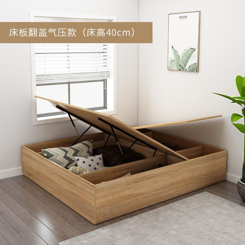 无床头床床箱体高箱储物型收纳榻米床小户单榻人DSD现代简约