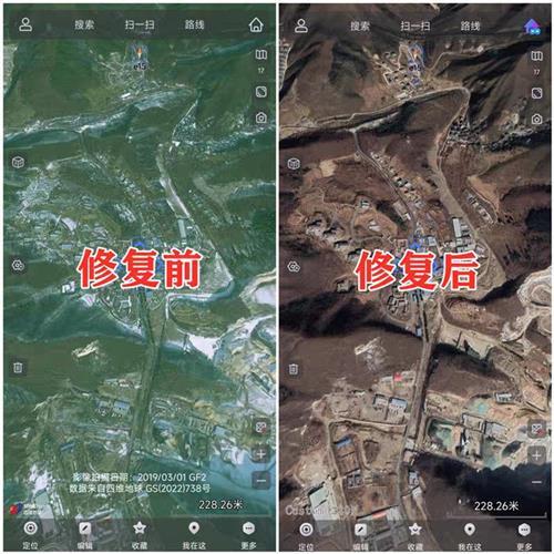 认准抖音奥维互动地图钓3鱼图路地亚d高清卫星图源越野旅55871手 汽车用品/电子/清洗/改装 GPS导航软件 原图主图