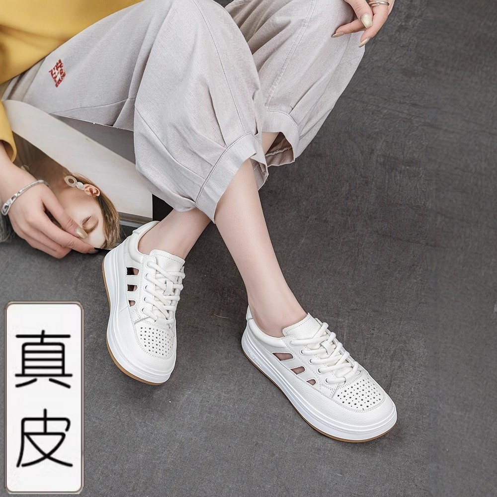 头层牛皮镂空小白鞋女款软底板鞋