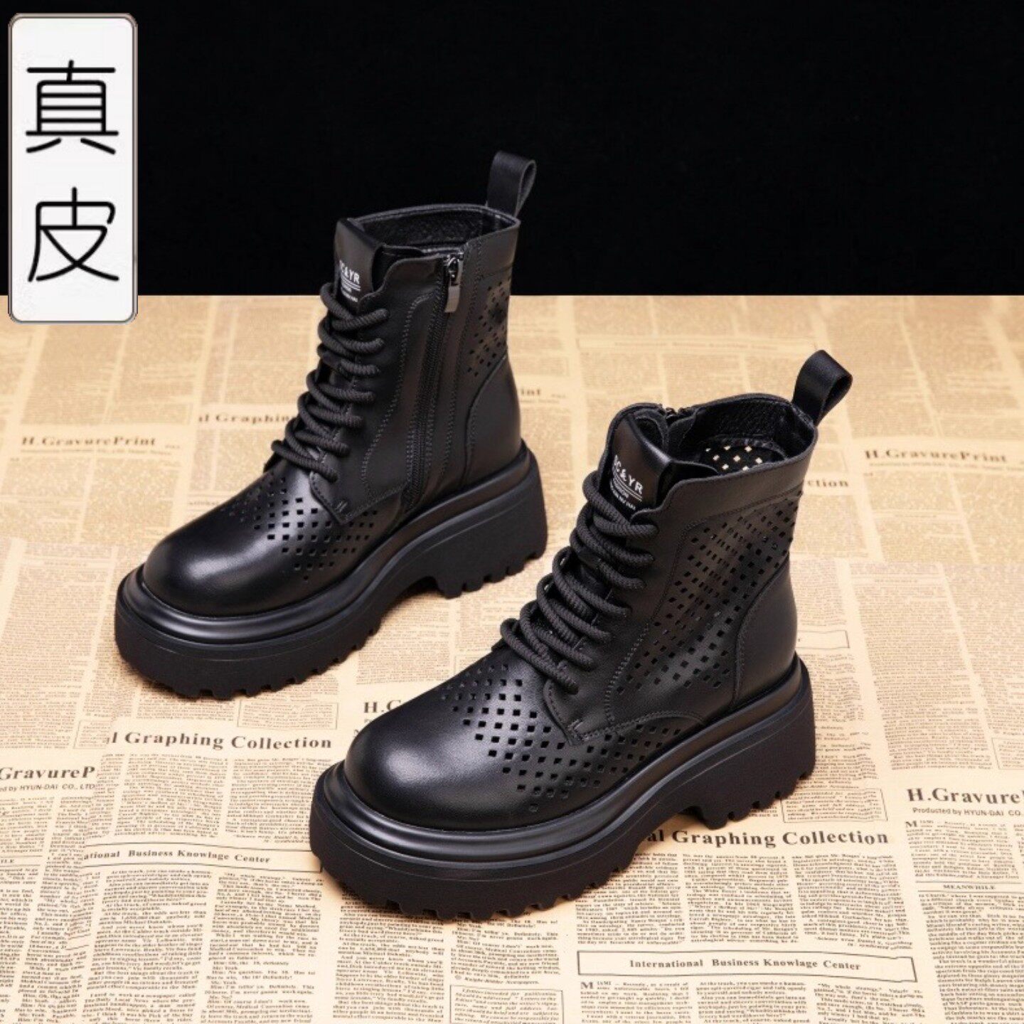 真皮镂空马丁靴女款2026新款夏季户外登山凉靴厚底内增高透气短靴