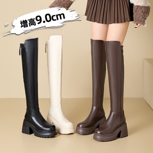 9cm厚底过膝长靴女2025冬季 加绒后拉链骑士靴小个子高筒女靴 新款