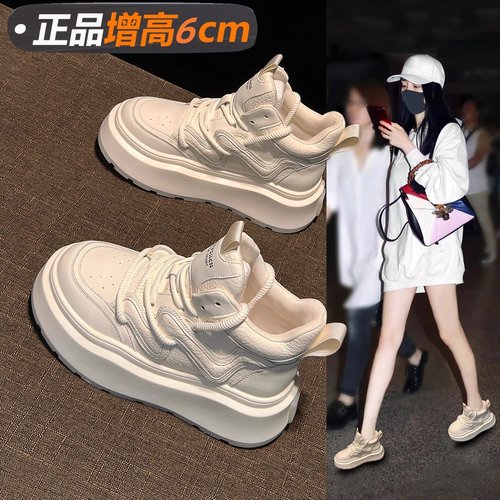 真皮厚底高帮鞋女款运动休闲鞋