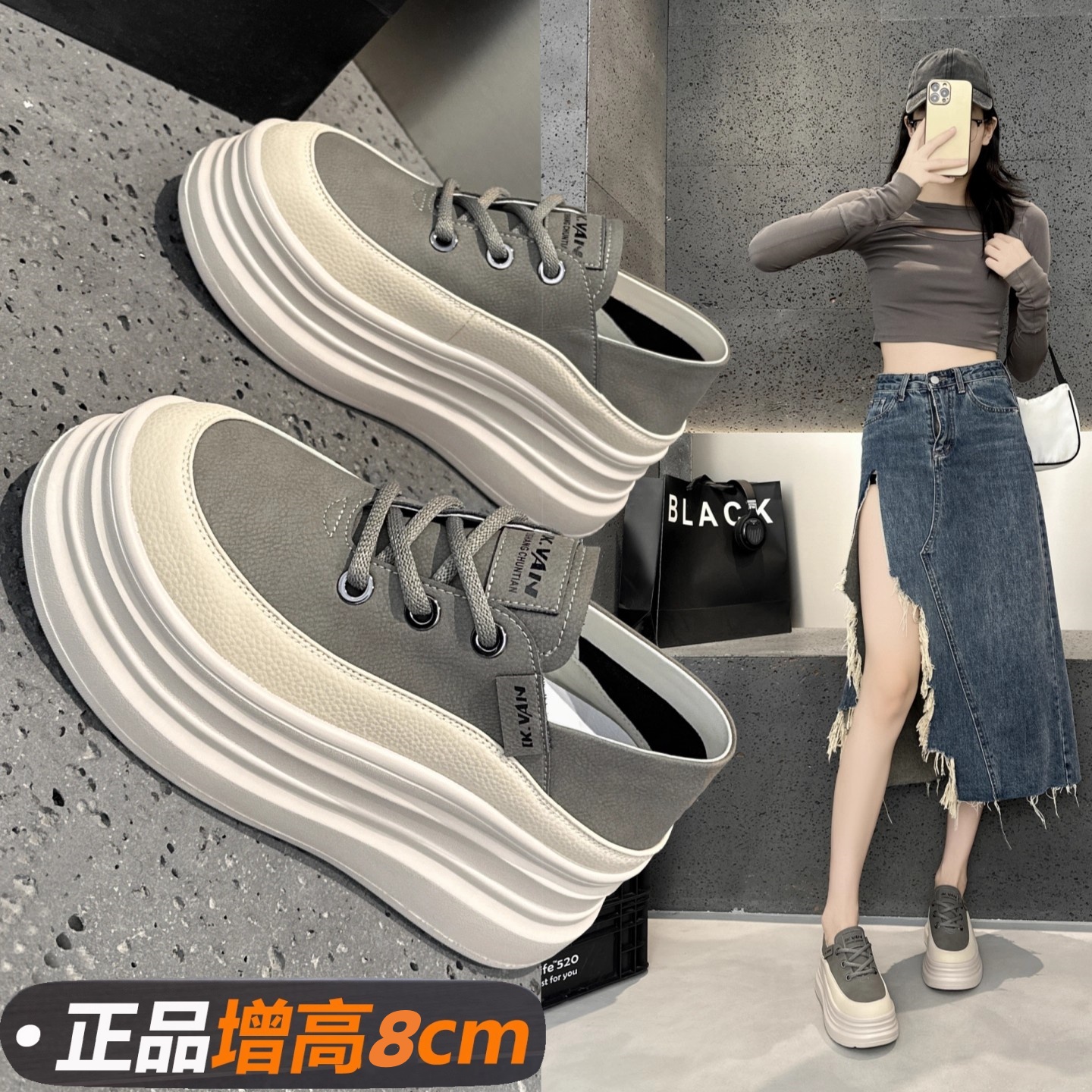 厚底松糕鞋女款一鞋两穿懒人鞋
