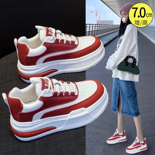 红色超火内增高小白鞋女运动板鞋