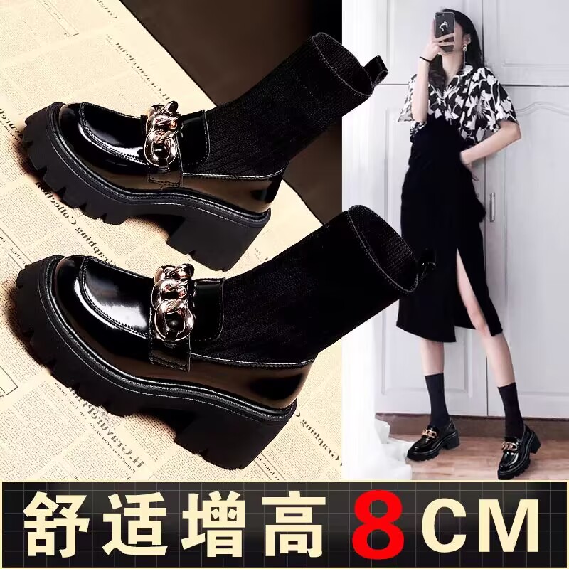 小码内增高弹力靴连袜靴瘦瘦短靴