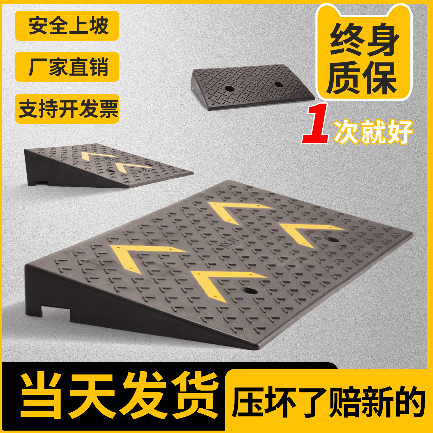 厂家直销质量可靠终身质保