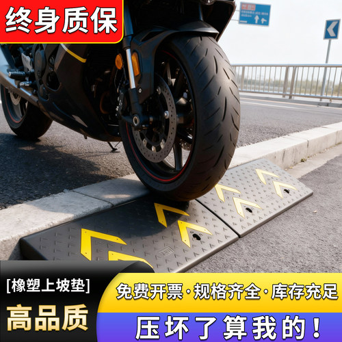 厂家直销质量可靠终身质保