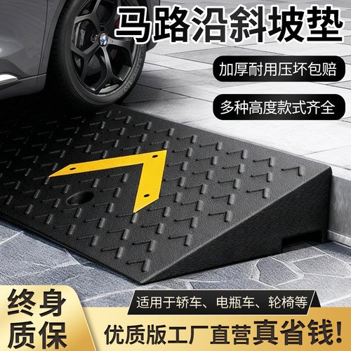 厂家直销质量可靠终身质保