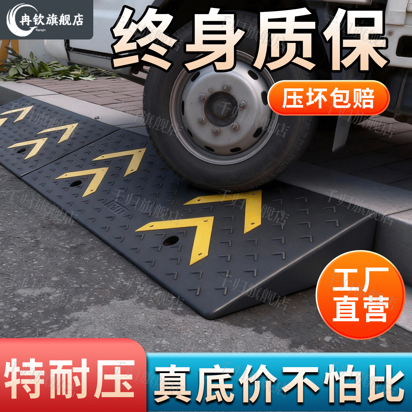 厂家直销质量可靠终身质保