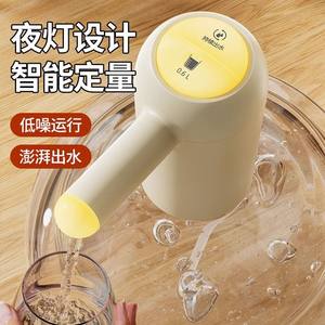 水行子电动抽水器电动式