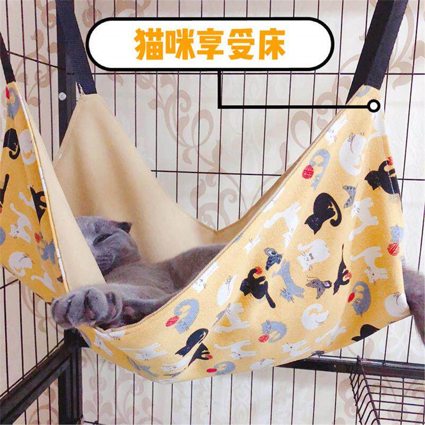 日本精工猫吊床猫咪挂窝猫笼子用宠物猫笼悬挂式睡觉秋千摇篮猫床