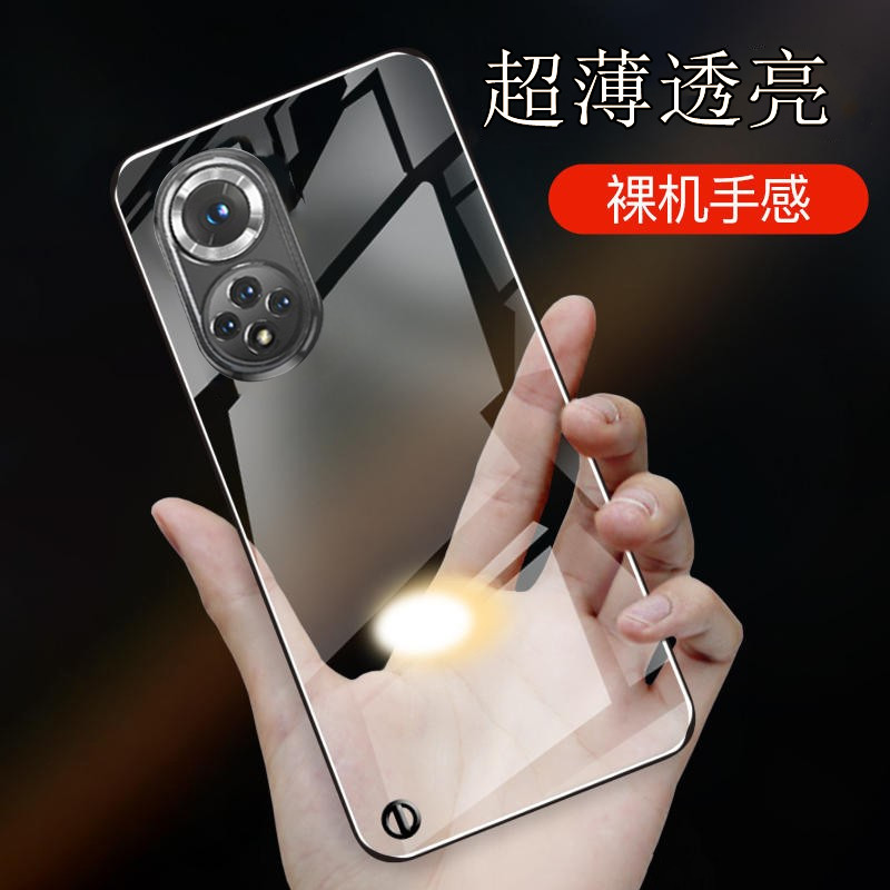 适用亚克力超薄荣耀50系列