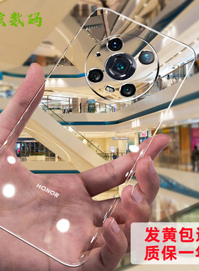 适用于荣耀magic4手机壳新款无边框荣耀magic4pro保护套超薄透明por镜头全包防摔简约高级感男女硬壳外壳