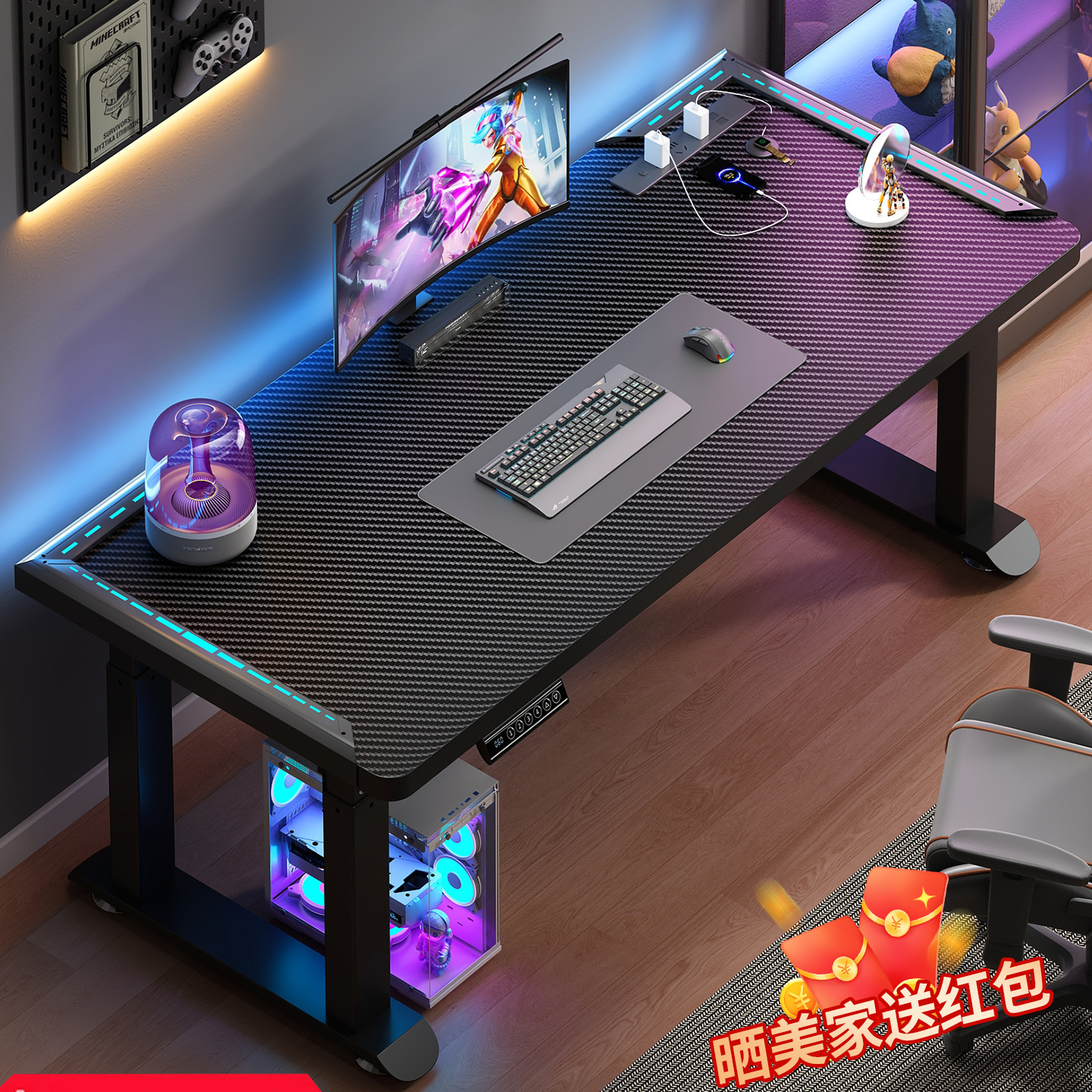 潮流精品，品质保证