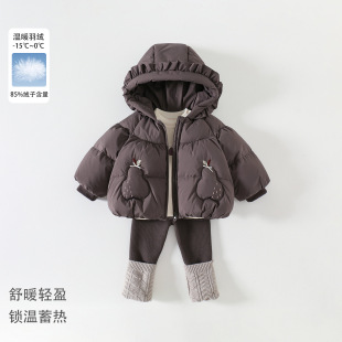 2026冬季新款羽绒服女童冬装洋气90绒外套宝宝套装加厚内搭打底裤