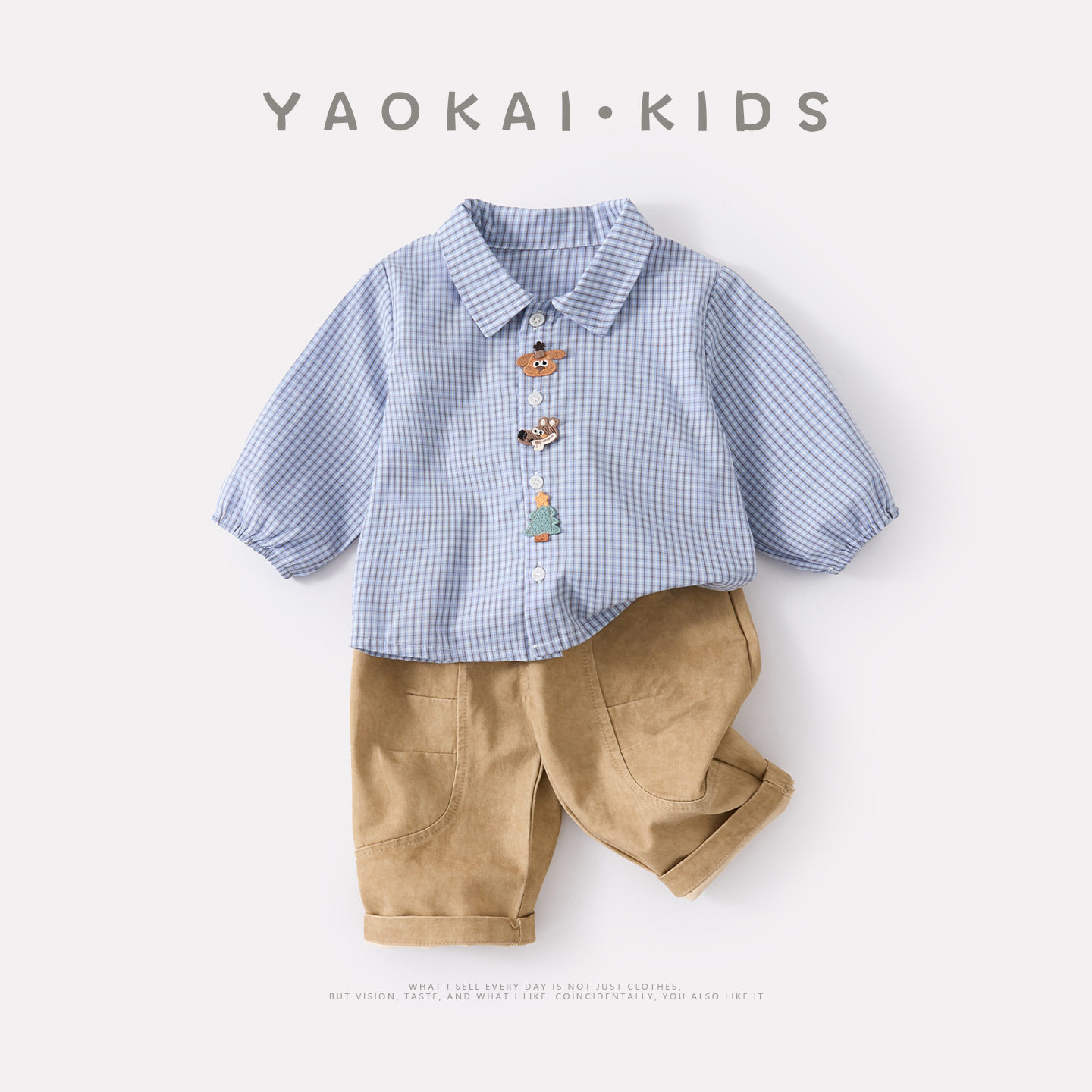 2026春季婴幼儿格子卡通衬衫套装男宝宝洋气衬衣开衫棉布裤两件套