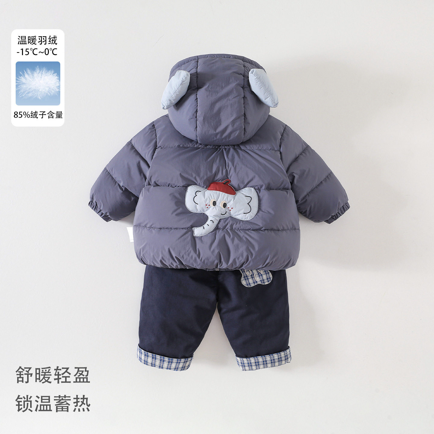 男童套装冬季新款婴幼儿保暖羽绒服加厚棉裤三件套宝宝冬装童装