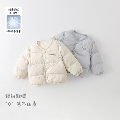 男童羽绒内胆秋冬新款男宝轻薄保暖白鸭绒外套婴幼儿卡通衣服