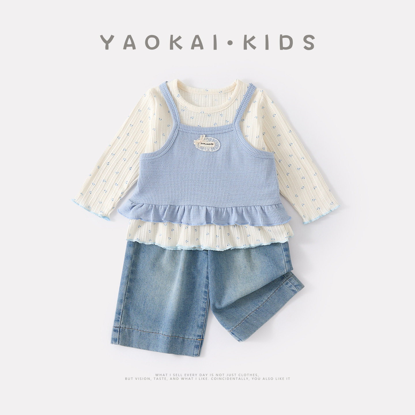 2026春季新款婴幼儿针织套装女宝吊带背心打底衫牛仔裤洋气三件套,童装/婴儿装/亲子装,儿童运动套装,淘宝优惠券,粉丝福利购,淘宝优惠卷