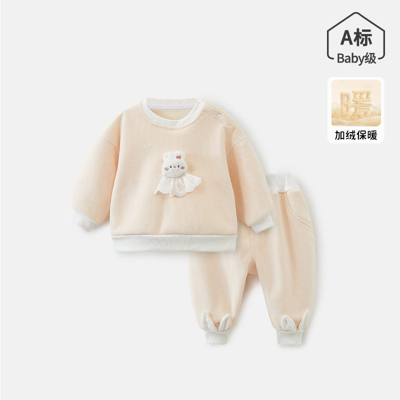 女童卫衣套装秋冬2026新款儿童保暖可爱衣服宝宝束脚裤两件套