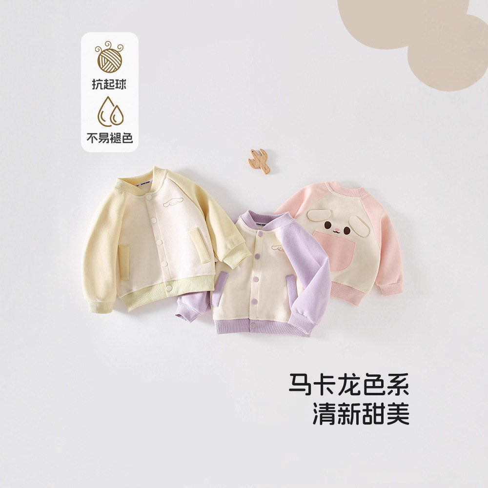 宝宝春秋季棒球服婴儿外套女宝宝外出服对开婴儿上衣a类卡通外套