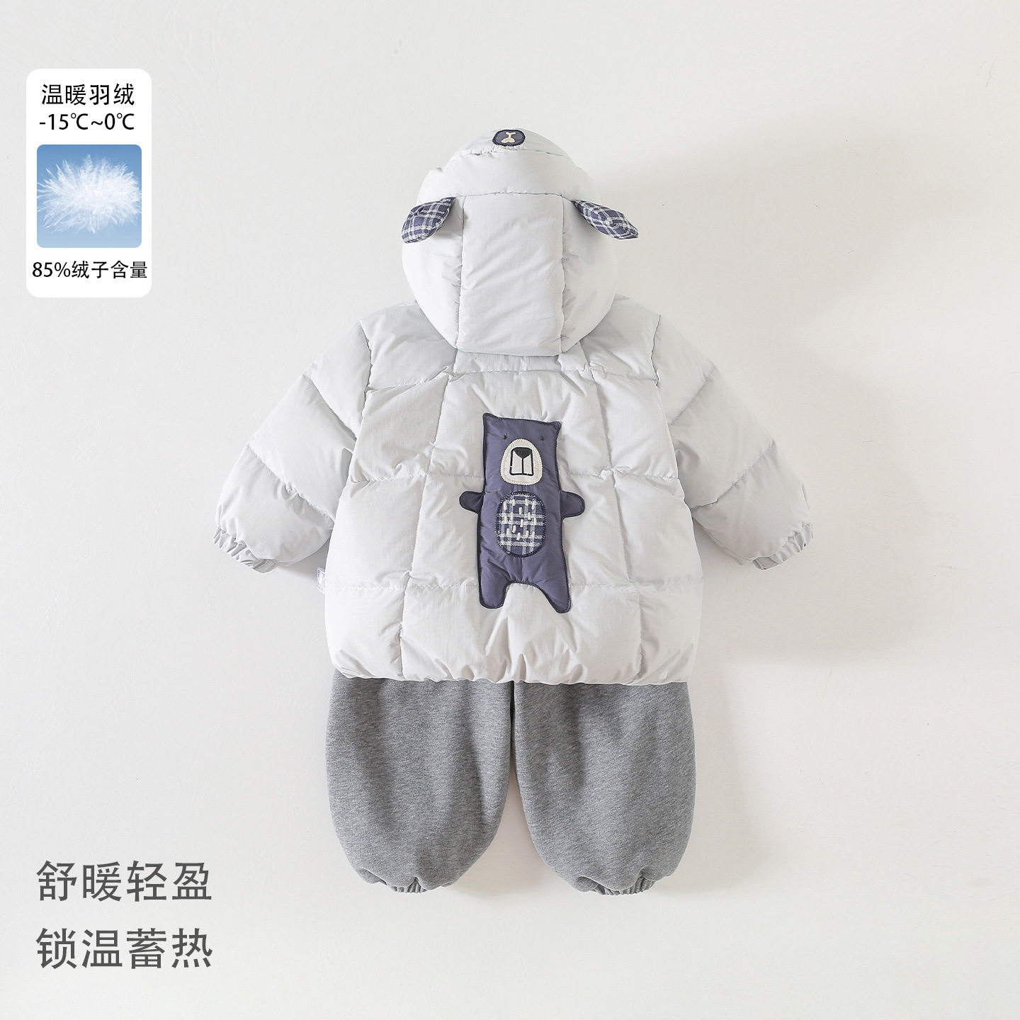 男宝宝冬天套装超可爱卡通中长款羽绒服婴幼童百搭休闲长裤三件套
