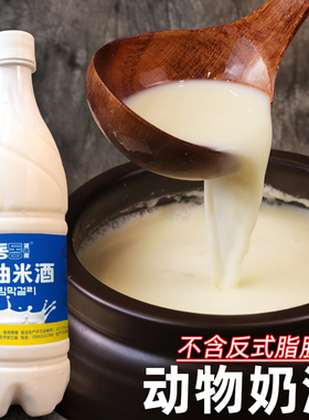 延边奶油米酒大叹号延蜜延吉小木屋玛格丽韩国韩式微醺甜酒奶酒布