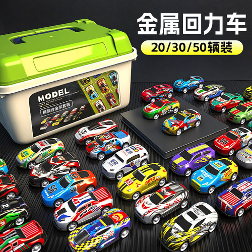 合金回力车桶装多款玩具车模型