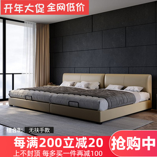 二胎亲子简约现代2米2.22.4米大床双人主卧皮床3米超大床带护栏