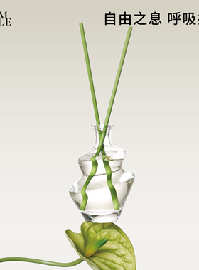 IMSOLE不定所自由之境无火香薰香氛家用室内持久高级香薰精油